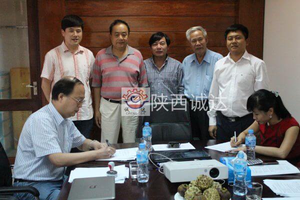 越南進(jìn)發(fā)公司鈦渣爐項目簽訂儀式