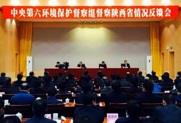 環(huán)保兇猛！龍鋼建高爐遭狠批！938人被問責！天津帶鋼將停產(chǎn)！