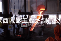 電弧爐行業(yè)現(xiàn)狀與發(fā)展趨勢！
